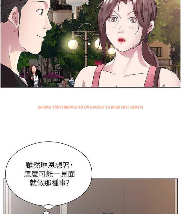 查看漫画今天吃飽了嗎？ - 第36話-才剛認識就給人上 - tymanga.com中的1779566图片
