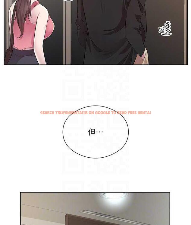 查看漫画今天吃飽了嗎？ - 第36話-才剛認識就給人上 - tymanga.com中的1779568图片