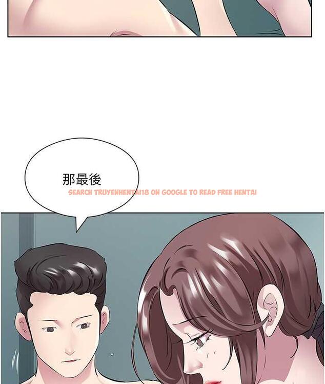 查看漫画今天吃飽了嗎？ - 第36話-才剛認識就給人上 - tymanga.com中的1779578图片