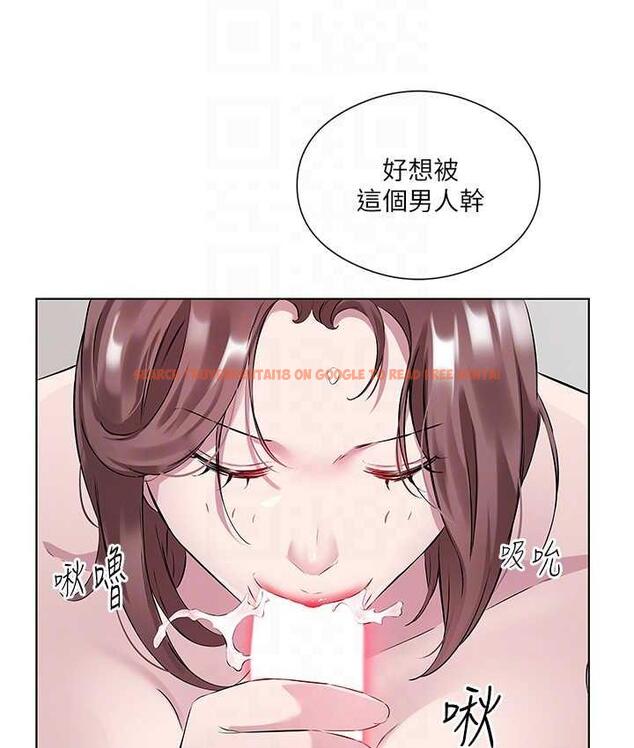 查看漫画今天吃飽了嗎？ - 第36話-才剛認識就給人上 - tymanga.com中的1779585图片