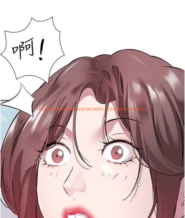 查看漫画今天吃飽了嗎？ - 第36話-才剛認識就給人上 - tymanga.com中的1779590图片