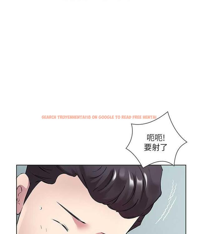 查看漫画今天吃飽了嗎？ - 第37話-人家快噴出來了♥ - tymanga.com中的1800341图片