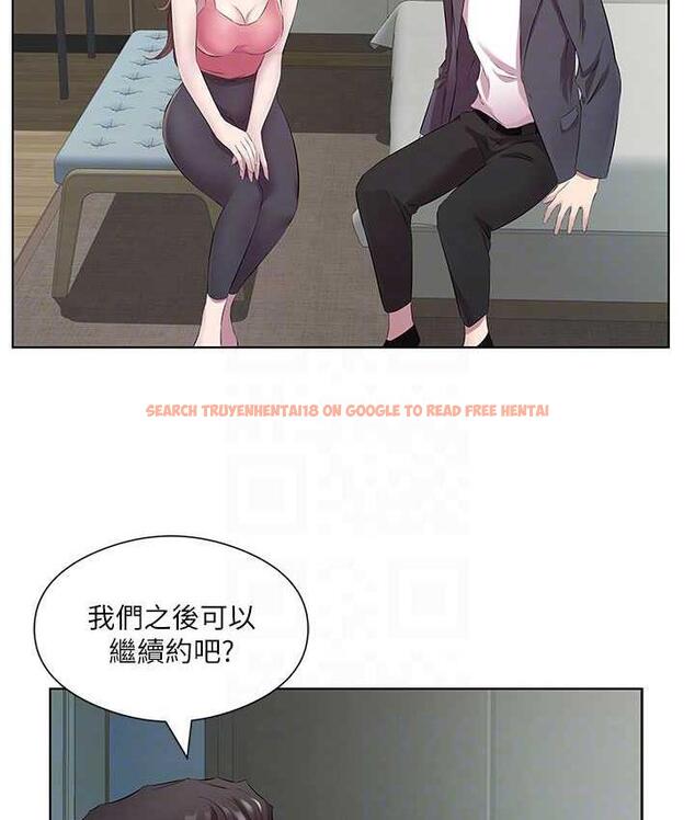 查看漫画今天吃飽了嗎？ - 第37話-人家快噴出來了♥ - tymanga.com中的1800350图片