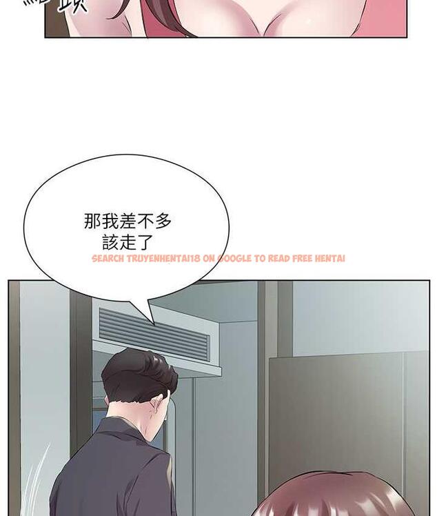 查看漫画今天吃飽了嗎？ - 第37話-人家快噴出來了♥ - tymanga.com中的1800353图片