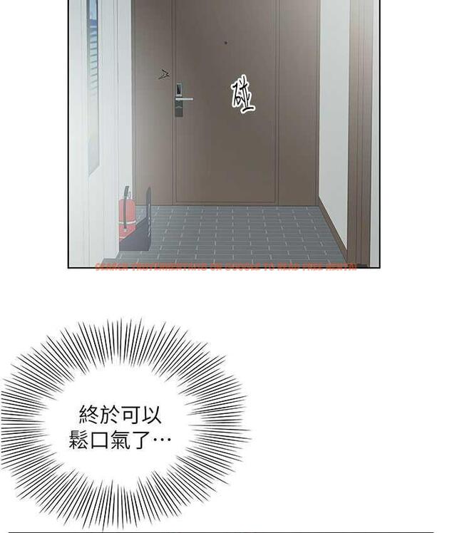 查看漫画今天吃飽了嗎？ - 第37話-人家快噴出來了♥ - tymanga.com中的1800355图片