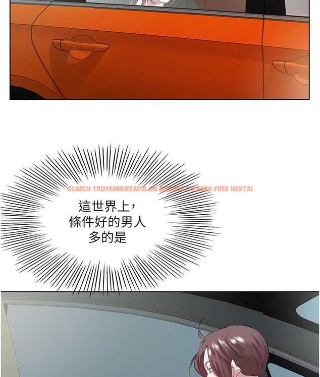 查看漫画今天吃飽了嗎？ - 第37話-人家快噴出來了♥ - tymanga.com中的1800359图片