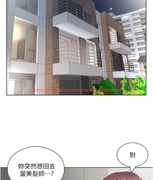 查看漫画今天吃飽了嗎？ - 第37話-人家快噴出來了♥ - tymanga.com中的1800366图片