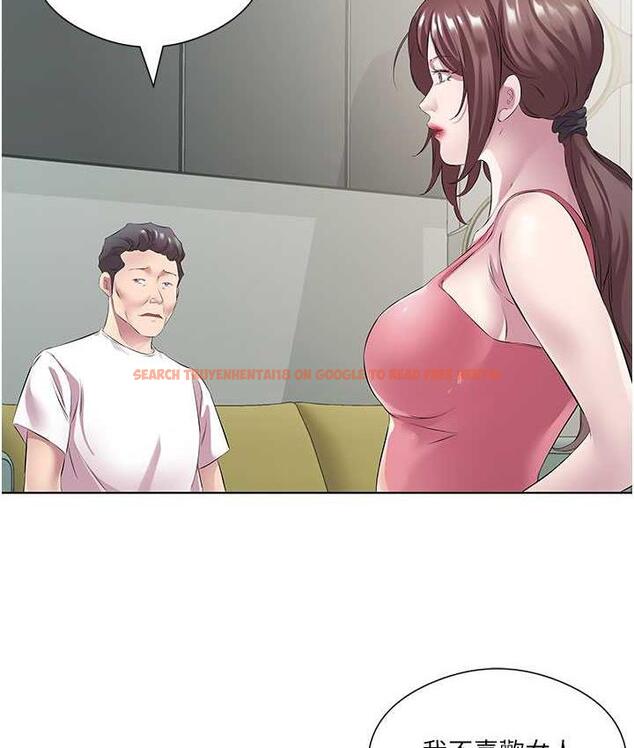 查看漫画今天吃飽了嗎？ - 第37話-人家快噴出來了♥ - tymanga.com中的1800367图片