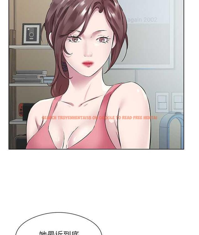 查看漫画今天吃飽了嗎？ - 第37話-人家快噴出來了♥ - tymanga.com中的1800371图片