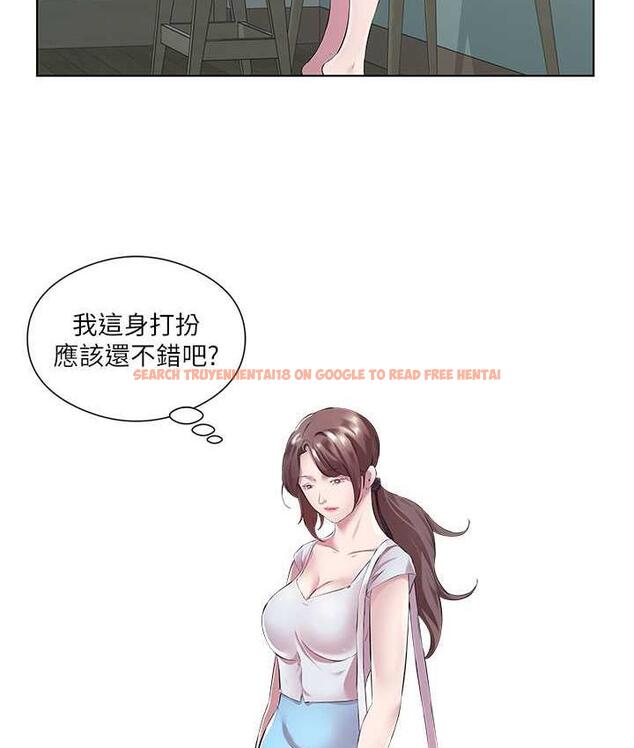 查看漫画今天吃飽了嗎？ - 第37話-人家快噴出來了♥ - tymanga.com中的1800376图片