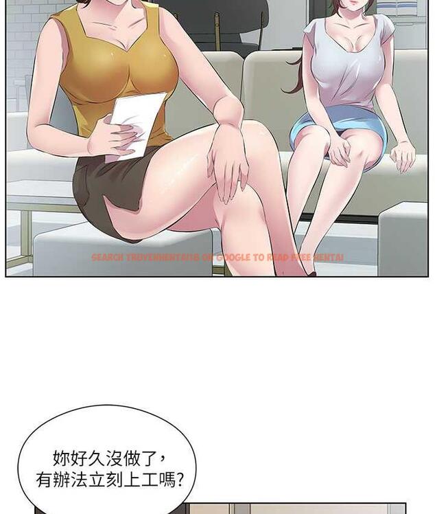 查看漫画今天吃飽了嗎？ - 第37話-人家快噴出來了♥ - tymanga.com中的1800381图片