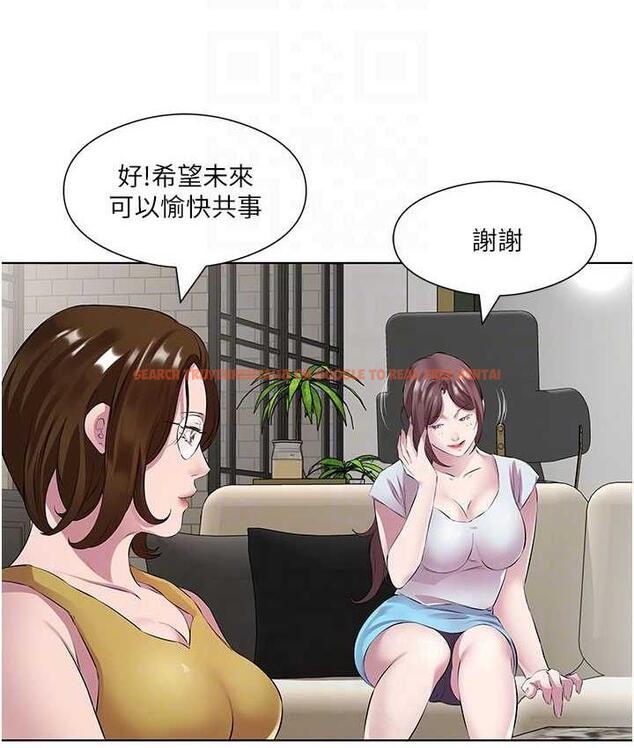 查看漫画今天吃飽了嗎？ - 第37話-人家快噴出來了♥ - tymanga.com中的1800384图片