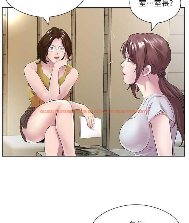 查看漫画今天吃飽了嗎？ - 第37話-人家快噴出來了♥ - tymanga.com中的1800386图片