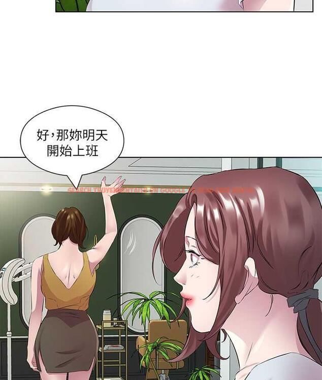 查看漫画今天吃飽了嗎？ - 第37話-人家快噴出來了♥ - tymanga.com中的1800392图片