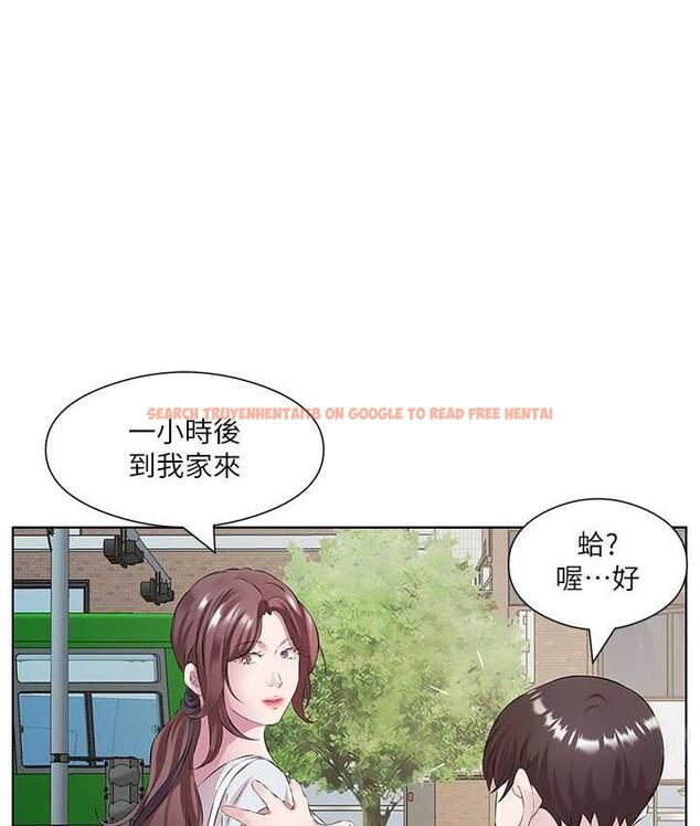 查看漫画今天吃飽了嗎？ - 第37話-人家快噴出來了♥ - tymanga.com中的1800402图片