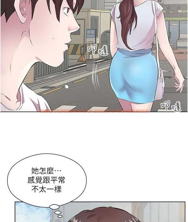 查看漫画今天吃飽了嗎？ - 第37話-人家快噴出來了♥ - tymanga.com中的1800404图片
