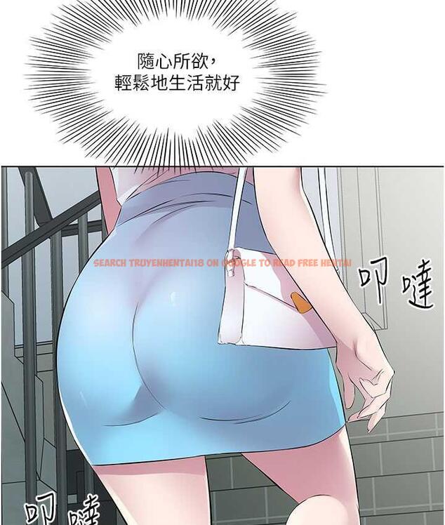 查看漫画今天吃飽了嗎？ - 第37話-人家快噴出來了♥ - tymanga.com中的1800409图片