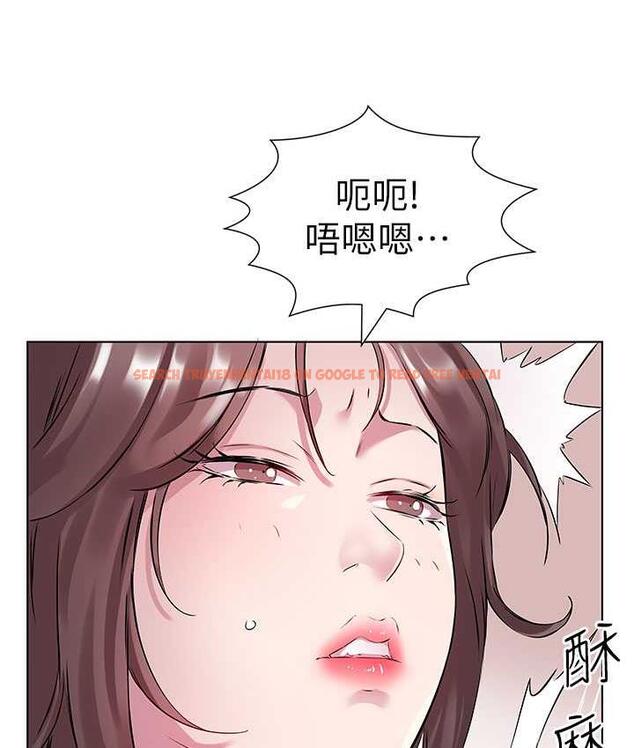 查看漫画今天吃飽了嗎？ - 第37話-人家快噴出來了♥ - tymanga.com中的1800423图片