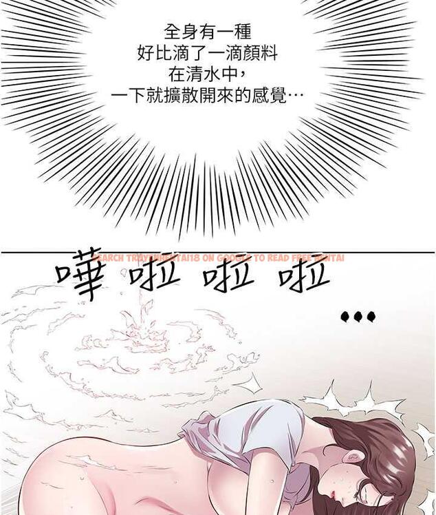 查看漫画今天吃飽了嗎？ - 第38話-誘惑男客的妙招 - tymanga.com中的1822983图片