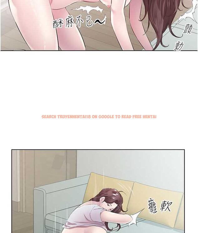 查看漫画今天吃飽了嗎？ - 第38話-誘惑男客的妙招 - tymanga.com中的1822984图片