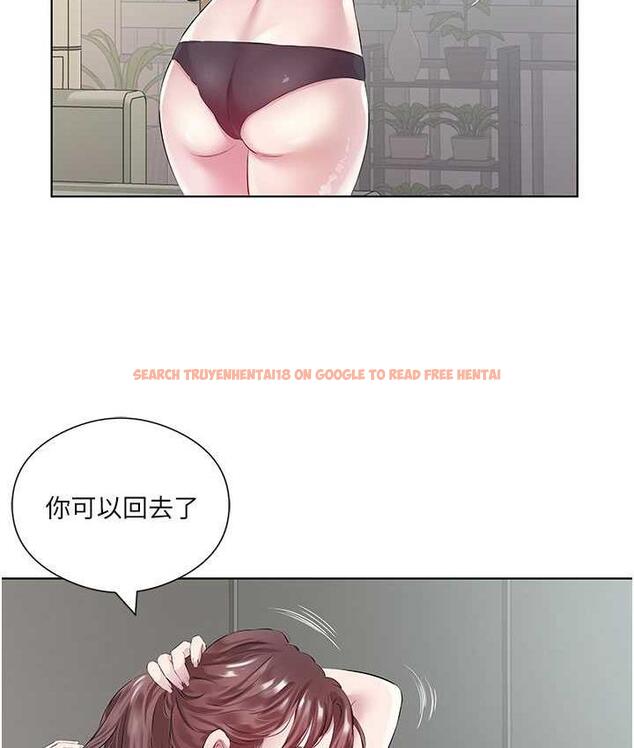 查看漫画今天吃飽了嗎？ - 第38話-誘惑男客的妙招 - tymanga.com中的1822990图片