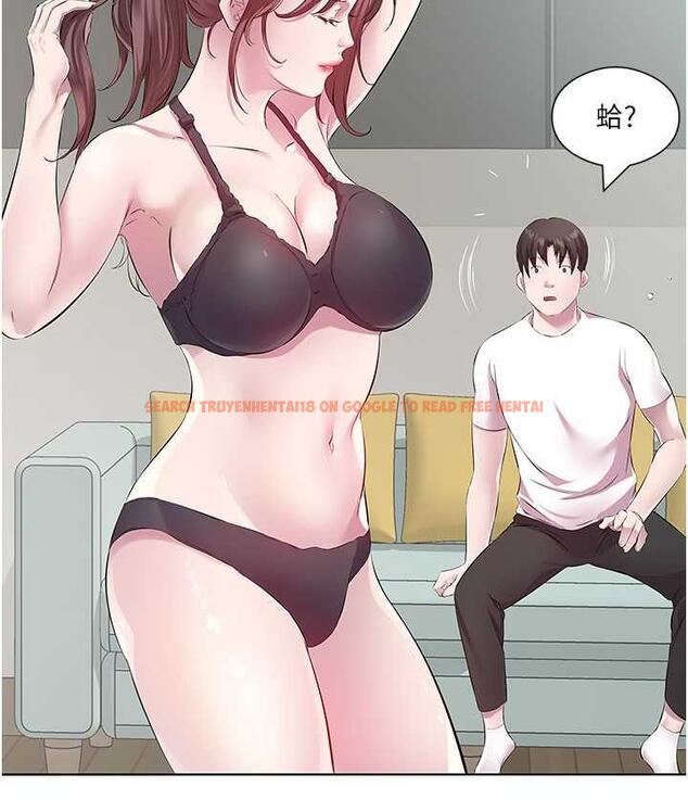 查看漫画今天吃飽了嗎？ - 第38話-誘惑男客的妙招 - tymanga.com中的1822991图片