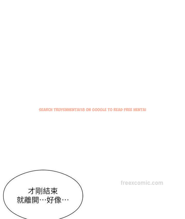 查看漫画今天吃飽了嗎？ - 第38話-誘惑男客的妙招 - tymanga.com中的1822992图片