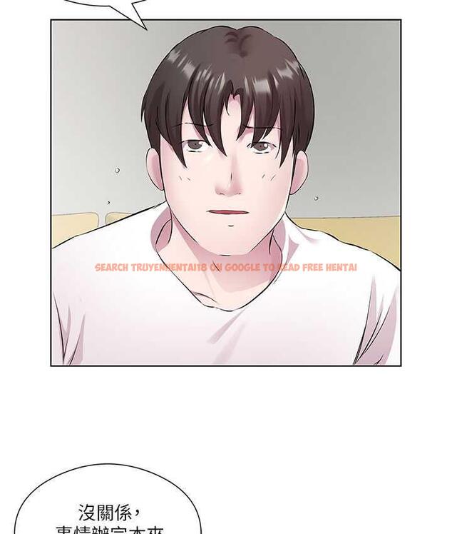 查看漫画今天吃飽了嗎？ - 第38話-誘惑男客的妙招 - tymanga.com中的1822993图片