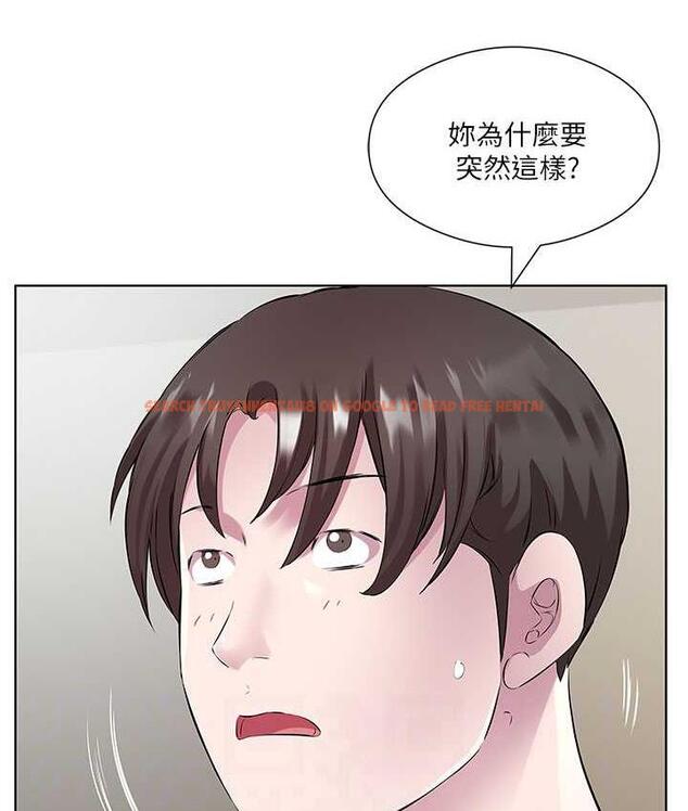 查看漫画今天吃飽了嗎？ - 第38話-誘惑男客的妙招 - tymanga.com中的1822995图片