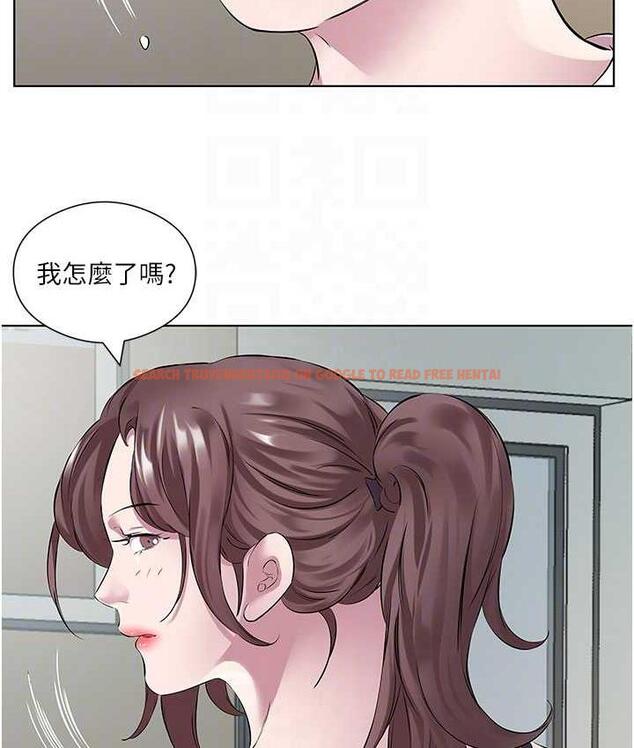 查看漫画今天吃飽了嗎？ - 第38話-誘惑男客的妙招 - tymanga.com中的1822996图片