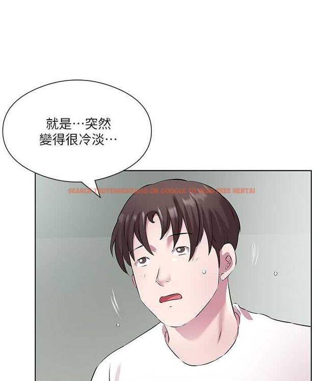 查看漫画今天吃飽了嗎？ - 第38話-誘惑男客的妙招 - tymanga.com中的1822998图片