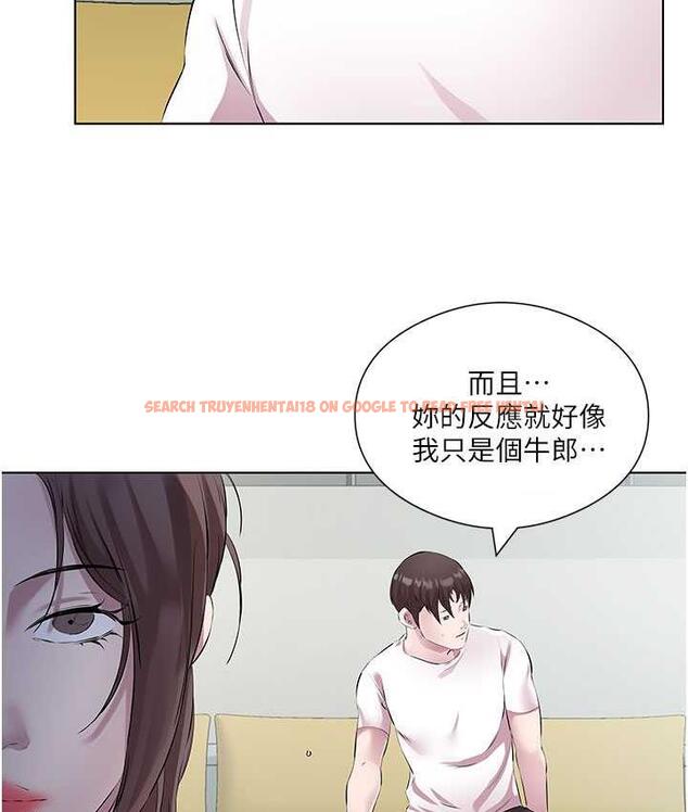 查看漫画今天吃飽了嗎？ - 第38話-誘惑男客的妙招 - tymanga.com中的1822999图片