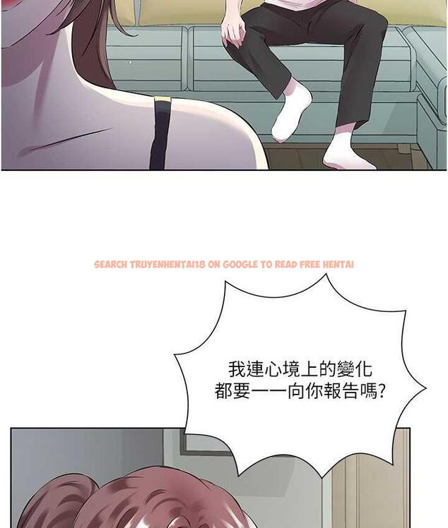 查看漫画今天吃飽了嗎？ - 第38話-誘惑男客的妙招 - tymanga.com中的1823000图片
