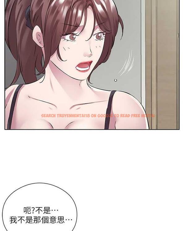 查看漫画今天吃飽了嗎？ - 第38話-誘惑男客的妙招 - tymanga.com中的1823001图片