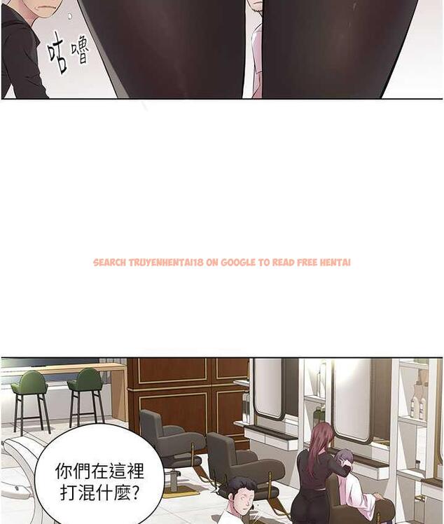 查看漫画今天吃飽了嗎？ - 第38話-誘惑男客的妙招 - tymanga.com中的1823023图片