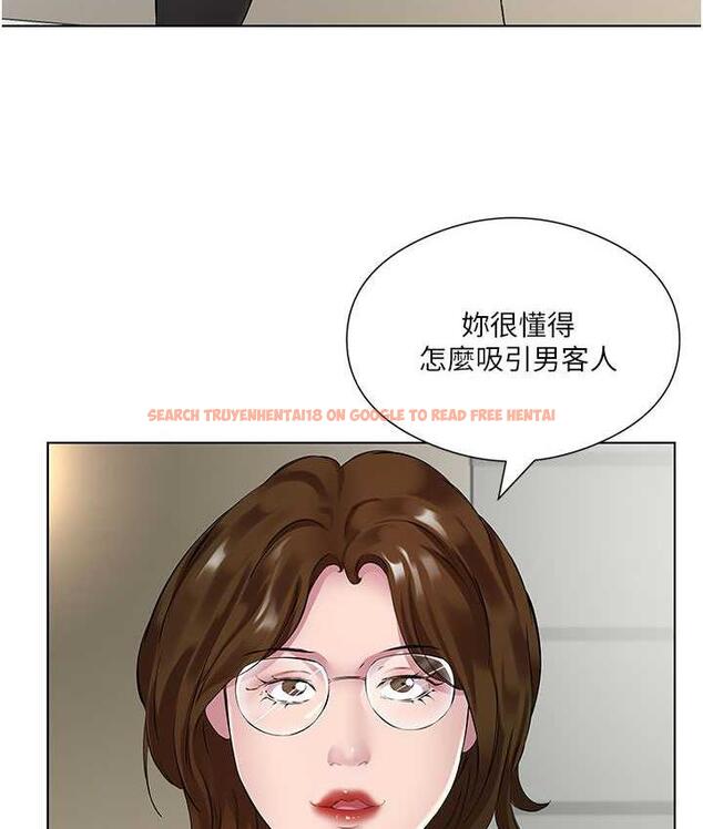 查看漫画今天吃飽了嗎？ - 第38話-誘惑男客的妙招 - tymanga.com中的1823033图片
