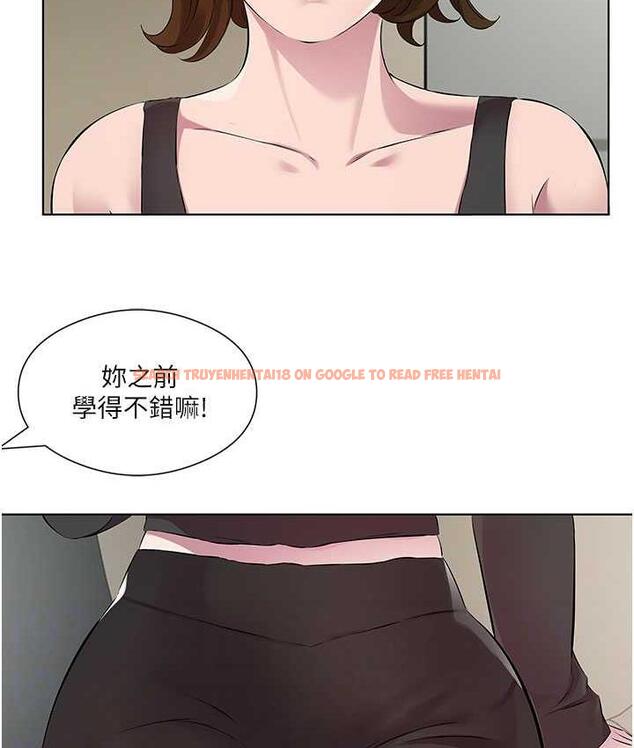 查看漫画今天吃飽了嗎？ - 第38話-誘惑男客的妙招 - tymanga.com中的1823034图片