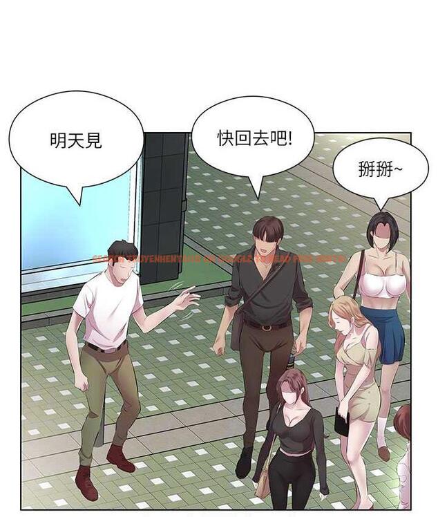 查看漫画今天吃飽了嗎？ - 第38話-誘惑男客的妙招 - tymanga.com中的1823040图片