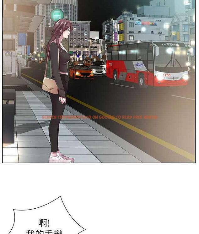 查看漫画今天吃飽了嗎？ - 第38話-誘惑男客的妙招 - tymanga.com中的1823043图片
