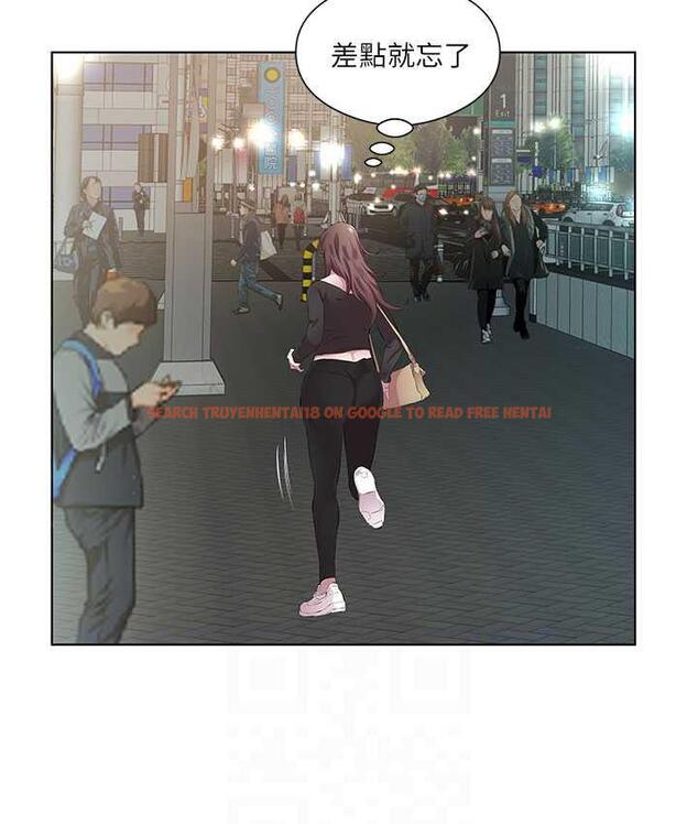 查看漫画今天吃飽了嗎？ - 第38話-誘惑男客的妙招 - tymanga.com中的1823046图片