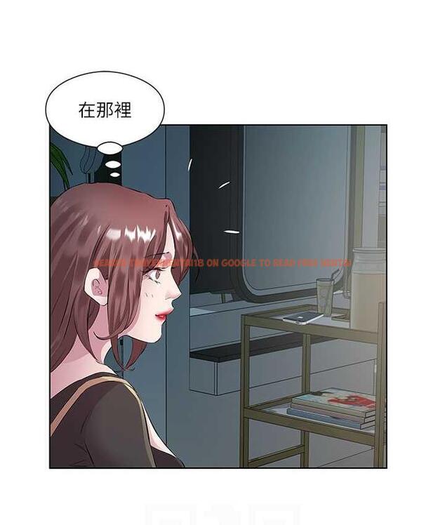 查看漫画今天吃飽了嗎？ - 第38話-誘惑男客的妙招 - tymanga.com中的1823051图片