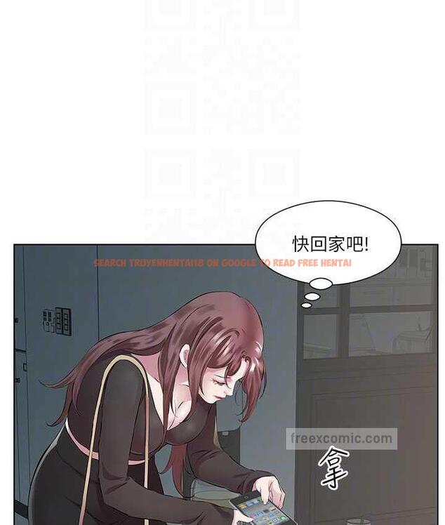 查看漫画今天吃飽了嗎？ - 第38話-誘惑男客的妙招 - tymanga.com中的1823052图片