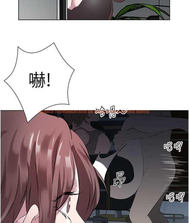 查看漫画今天吃飽了嗎？ - 第38話-誘惑男客的妙招 - tymanga.com中的1823060图片