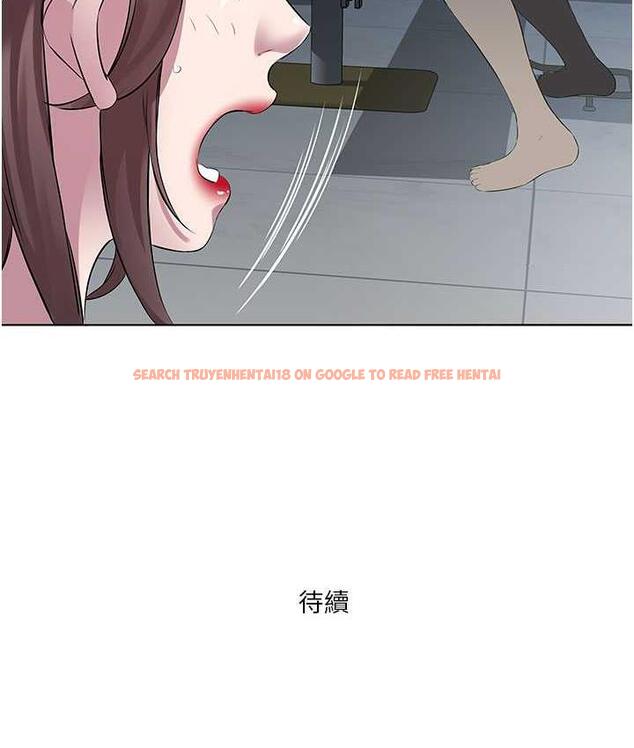 查看漫画今天吃飽了嗎？ - 第38話-誘惑男客的妙招 - tymanga.com中的1823061图片