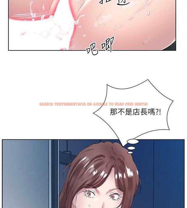 查看漫画今天吃飽了嗎？ - 第39話-我快到極限了! - tymanga.com中的1844280图片