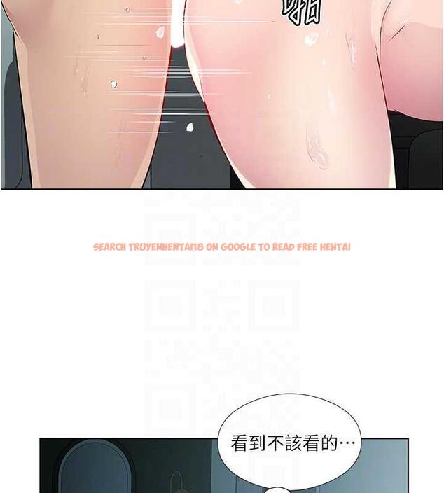 查看漫画今天吃飽了嗎？ - 第39話-我快到極限了! - tymanga.com中的1844288图片