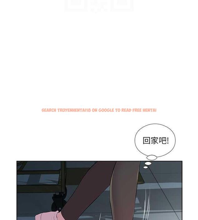 查看漫画今天吃飽了嗎？ - 第39話-我快到極限了! - tymanga.com中的1844290图片