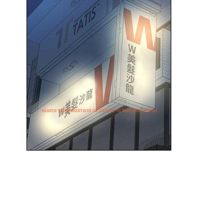 查看漫画今天吃飽了嗎？ - 第39話-我快到極限了! - tymanga.com中的1844298图片