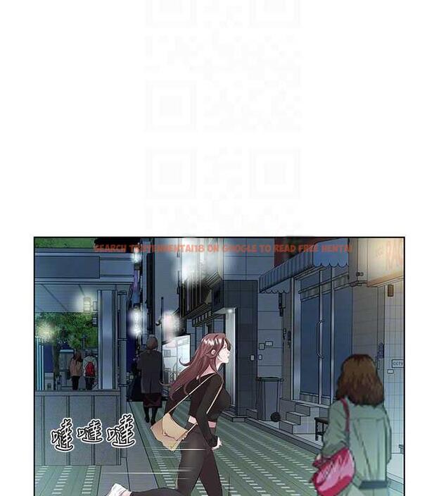 查看漫画今天吃飽了嗎？ - 第39話-我快到極限了! - tymanga.com中的1844300图片