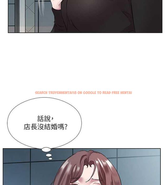 查看漫画今天吃飽了嗎？ - 第39話-我快到極限了! - tymanga.com中的1844304图片